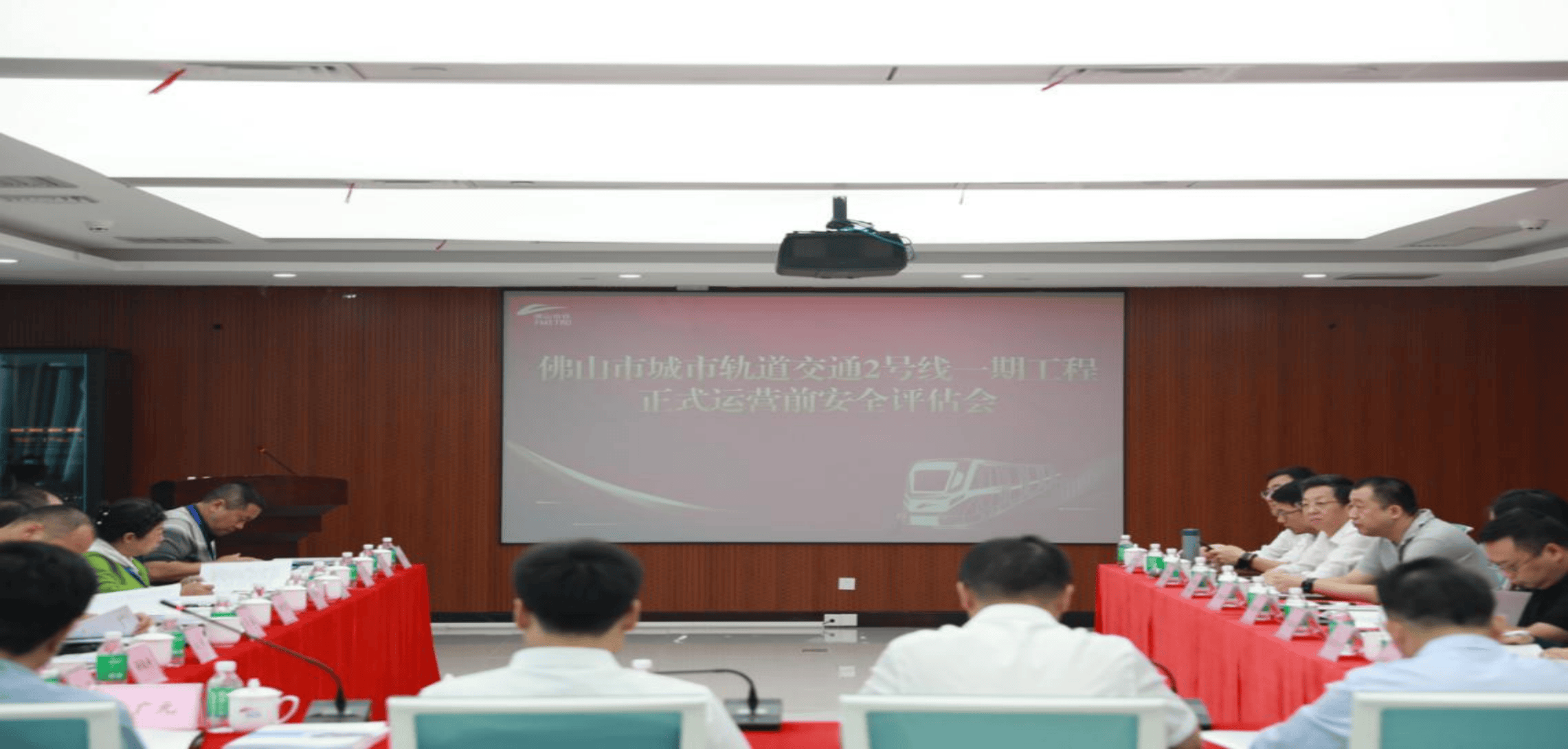 通车近4年<strong></p>
<p>学习炒币</strong>，佛山地铁2号线转入正式运营