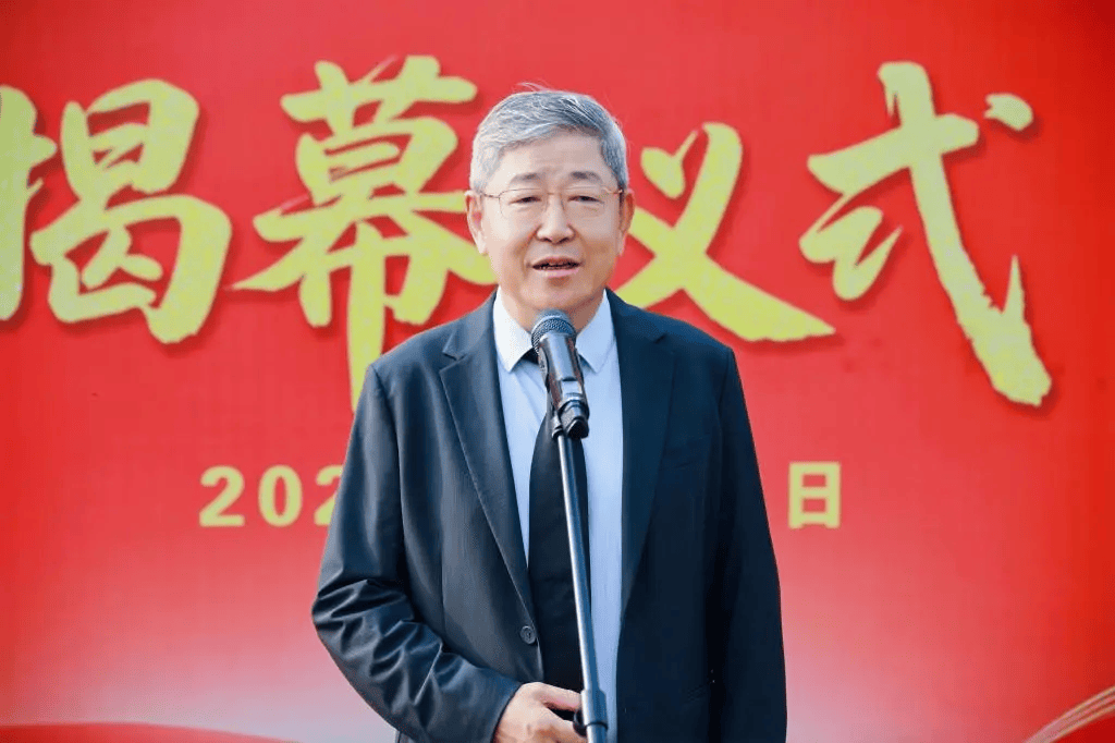 突发！深圳一上市公司董事长<strong></p>
<p>喵喵币</strong>，被安徽颍上县监察委立案调查，并实施管护，上月他还向大学捐赠王阳明雕像