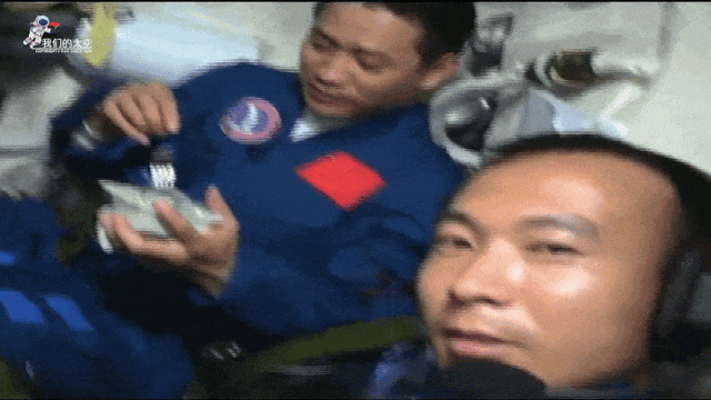 太空烧烤？？来看航天员们的“吃饭历程”<strong></p>
<p>链和币</strong>！