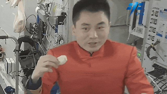 太空烧烤？？来看航天员们的“吃饭历程”<strong></p>
<p>链和币</strong>！