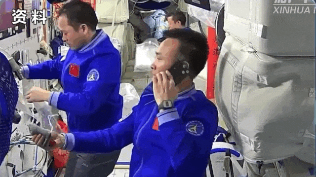 太空烧烤？？来看航天员们的“吃饭历程”<strong></p>
<p>链和币</strong>！