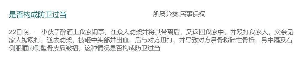 二姐夫帮忙装修房子<strong></p>
<p>微爱农场彩虹币</strong>，铺瓷砖后卷走3万多装修款，这是违约还是诈骗？