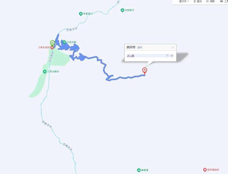 重庆网红“挂壁公路”垮塌<strong></p>
<p>微爱农场彩虹币</strong>，附近村民外出绕行已半月盼修复，当地：已完成排危，正在修