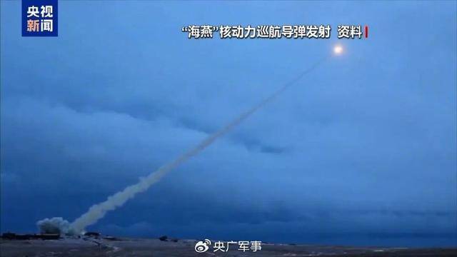 核、核、核<strong></p>
<p>微爱农场彩虹币</strong>，俄罗斯接连亮出“大杀器”