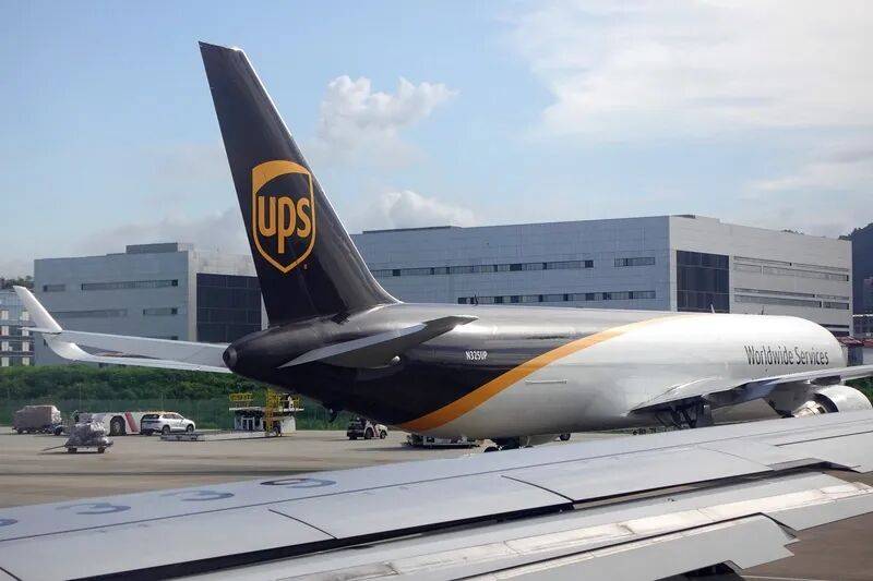 确认了<strong></p>
<p>微爱农场彩虹币</strong>！开始大裁员！近5万人面临失业