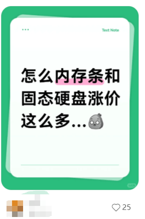 价格翻倍！华强北集体暴涨！深圳卖家：不敢囤货<strong></p>
<p>亚泰坊币</strong>，但可能更贵