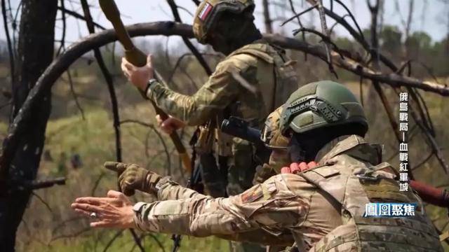 红军城失守<strong></p>
<p>亚泰坊币</strong>，俄军猛攻逼和谈，西方援乌已现退缩？｜凤凰聚焦