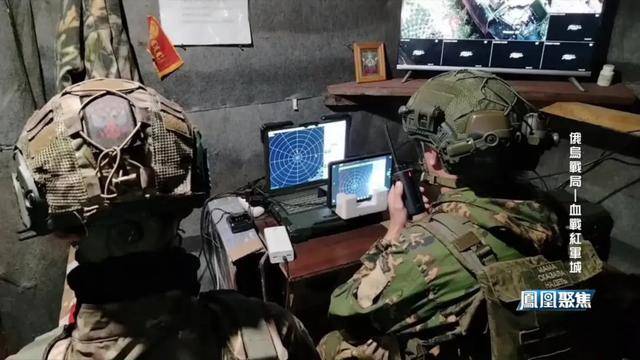 红军城失守<strong></p>
<p>亚泰坊币</strong>，俄军猛攻逼和谈，西方援乌已现退缩？｜凤凰聚焦