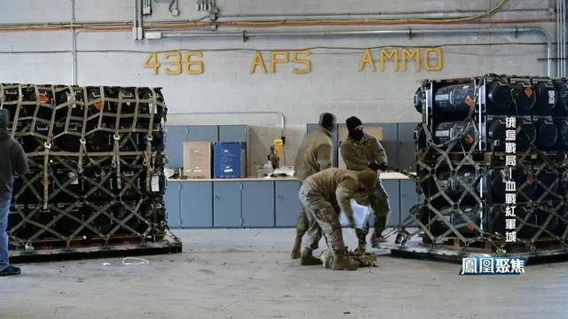 红军城失守<strong></p>
<p>亚泰坊币</strong>，俄军猛攻逼和谈，西方援乌已现退缩？｜凤凰聚焦