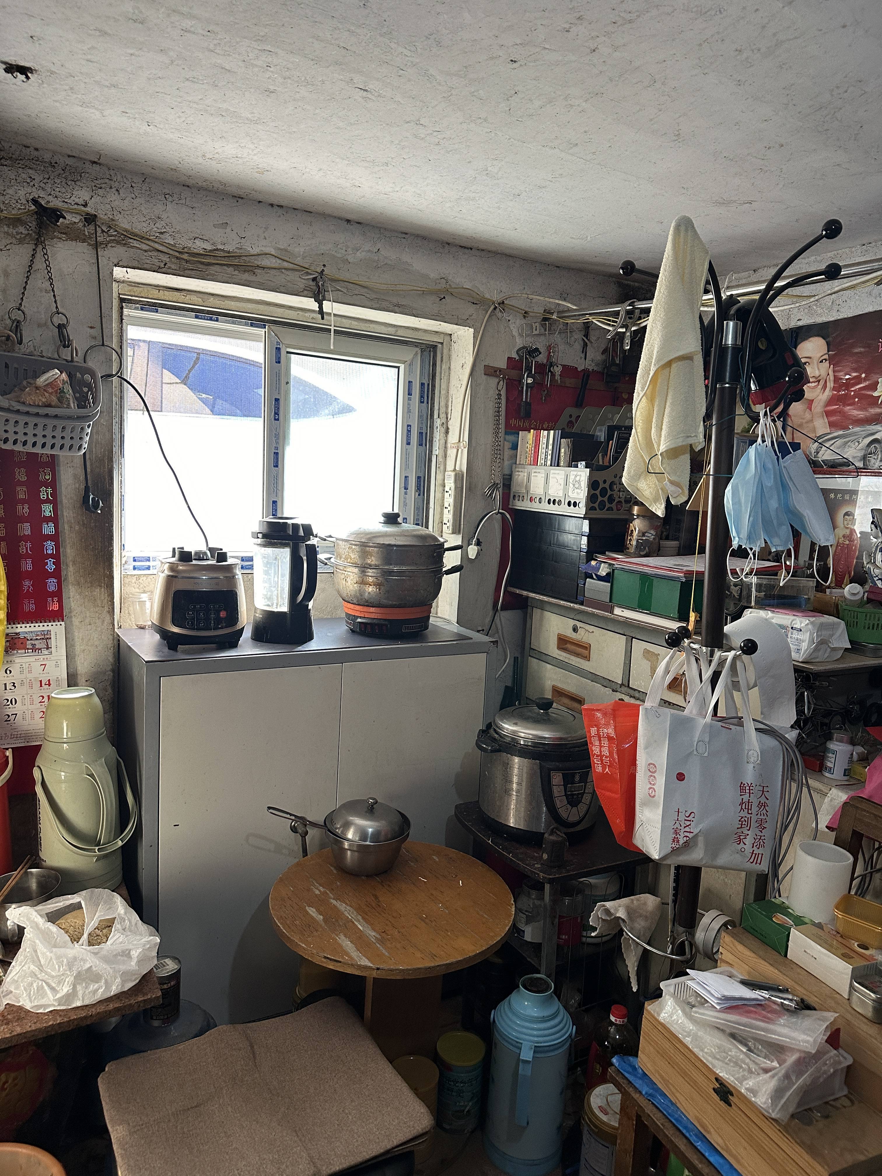 70岁保洁员的数学梦<strong></p>
<p>亚泰坊币</strong>，被2000多万人看见