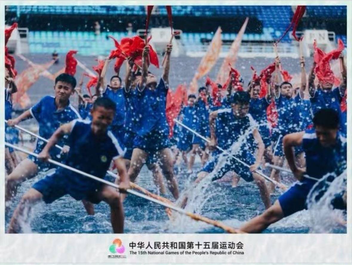 懂功夫的“鳌鱼”与“吉祥物”<strong></p>
<p>币途</strong>，来自佛山