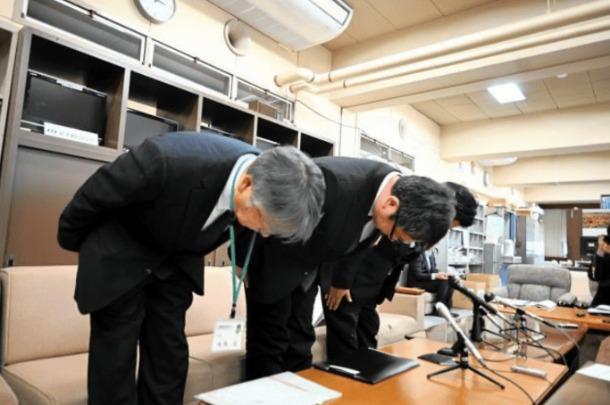 日媒:在台湾偷拍被捕的日本岩手县政府职员保释期间再次偷拍<strong></p>
<p>炒币的方法</strong>,县政府道歉