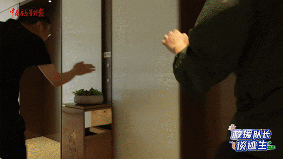 致16死39伤！遇难者全部集中在5层<strong></p>
<p>炒币的方法</strong>，火灾细节披露→