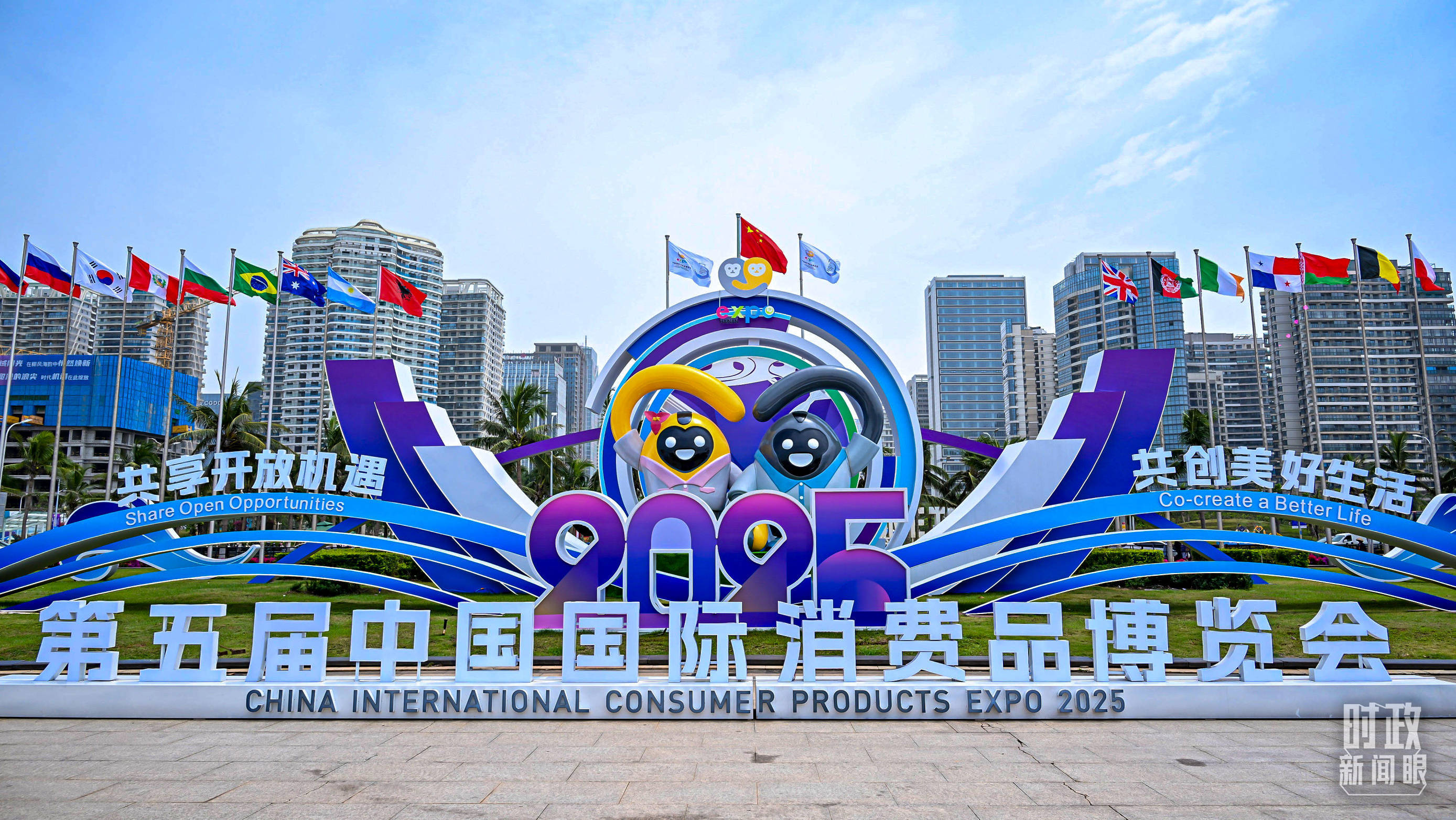 时政新闻眼丨一年之内再赴海南<strong></p>
<p>炒币的方法</strong>，习近平重点关注这件大事