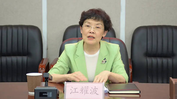 时隔5个月再履新<strong></p>
<p>幸运链币</strong>，贵州毕节市委常委江耀波任市政协党组书记