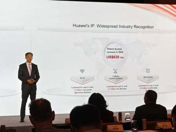 华为知识产权部长：研发团队捷报频传<strong></p>
<p>幸运链币</strong>，尽最大努力对外开放