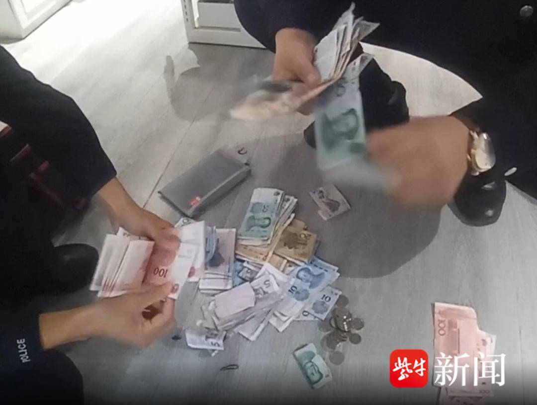 做小本生意的大姐丢了6300元进货款<strong></p>
<p>幸运链币</strong>，失而复得后哽咽着鞠躬致谢