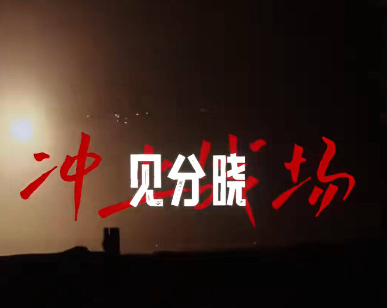 南部战区、东部战区、中部战区、西部战区相继发声<strong></p>
<p>借币炒币</strong>！