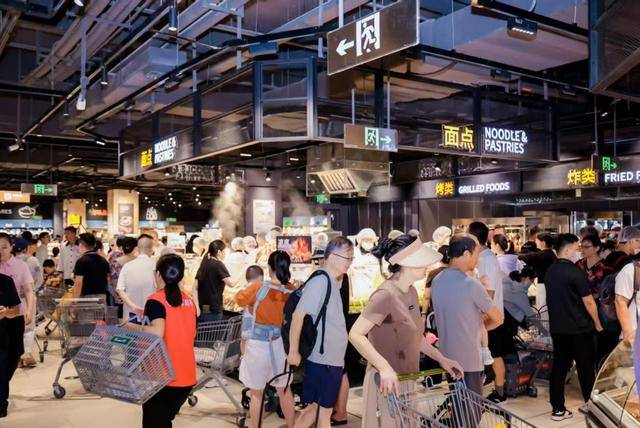 “深圳式反转”<strong></p>
<p>借币炒币</strong>！永辉8家调改门店悉数盈利 人均薪资暴涨45%