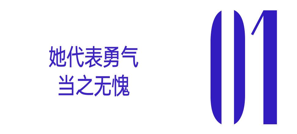 陈嘉桦<strong></p>
<p>借币炒币</strong>，不慌不忙的惊艳