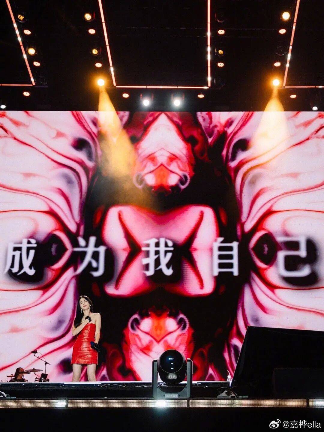 陈嘉桦<strong></p>
<p>借币炒币</strong>，不慌不忙的惊艳