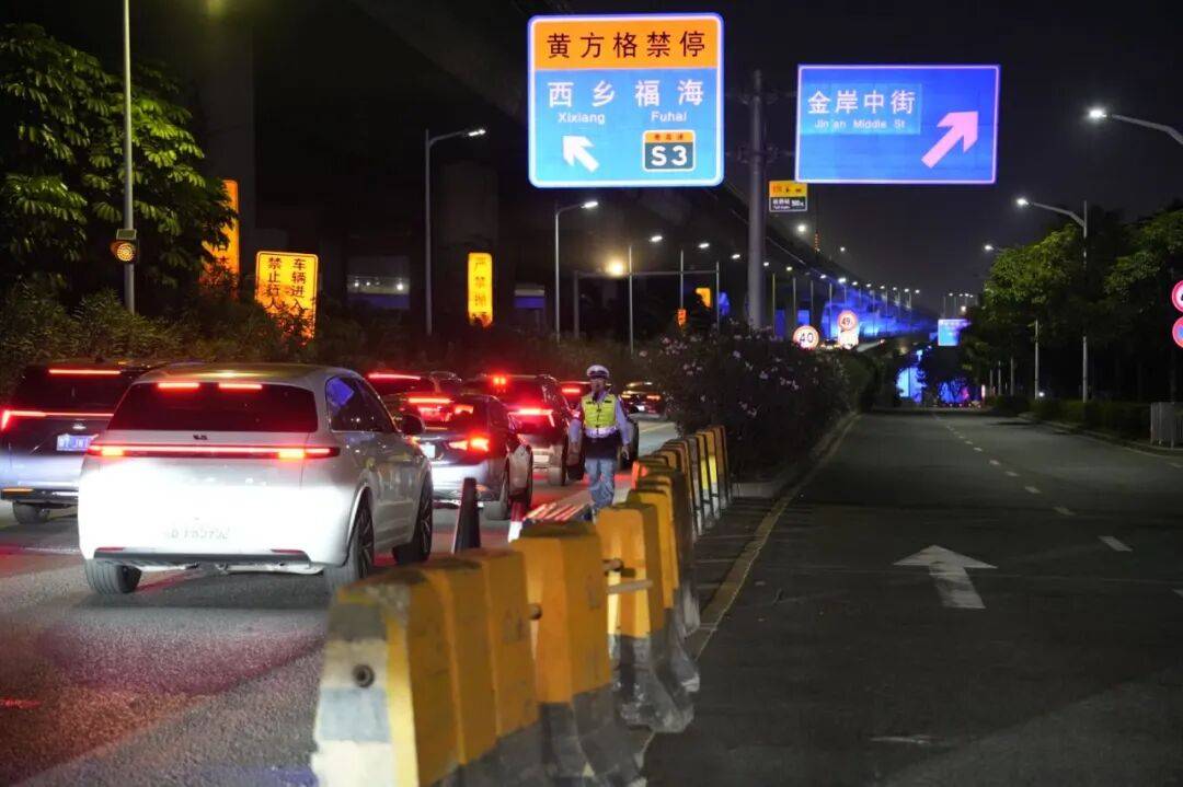 提醒！今日下午<strong></p>
<p>借币炒币</strong>，宝安这些路段将封闭、管制→