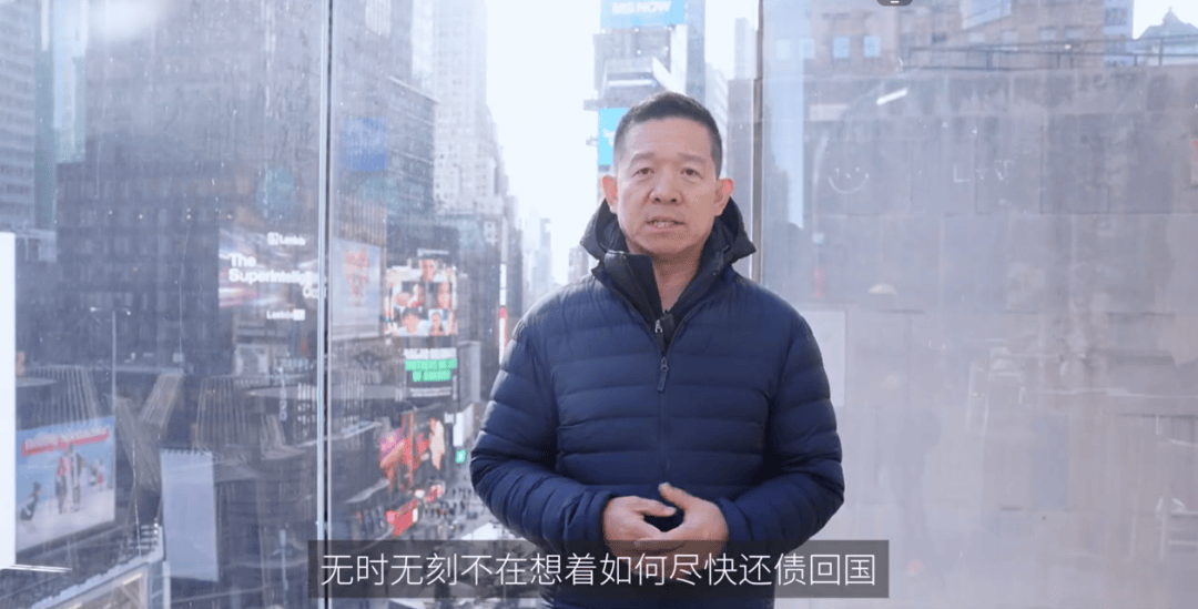 “早日回国”贾跃亭<strong></p>
<p>借币炒币</strong>,最新发声!