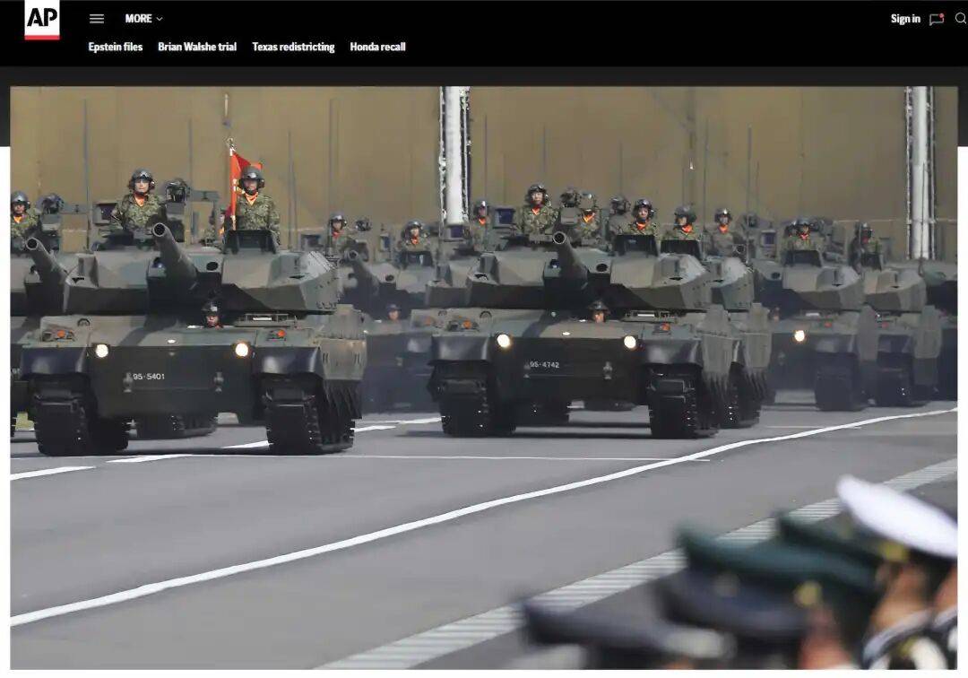 重兵云集！日本自卫队靠近台海西南诸岛