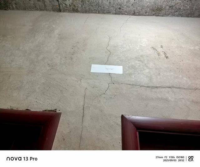 贵州仁怀市多处民房被砂石厂爆破震坏<strong></p>
<p>炒币大赛</strong>，当地回应