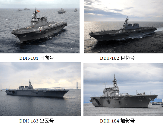 日本自卫队重兵云集靠近台海的西南诸岛<strong></p>
<p>交易台</strong>，4年前就制定作战行动预案，曾动员10万兵力开展军演