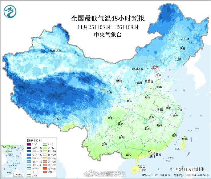 本周冷空气接二连三<strong></p>
<p>共生币行情</strong>，今天上半夜起影响上海气温将明显下降