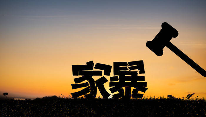 最高检明确:长期“冷暴力”也是家庭暴力<strong></p>
<p>共生币行情</strong>,稳定婚前同居恋人也是“家庭成员”