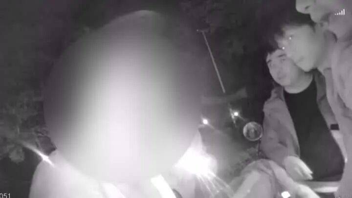 扬州一女子刷短视频惹祸：偷偷去银行取了6万现金<strong></p>
<p>共生币行情</strong>，结果……