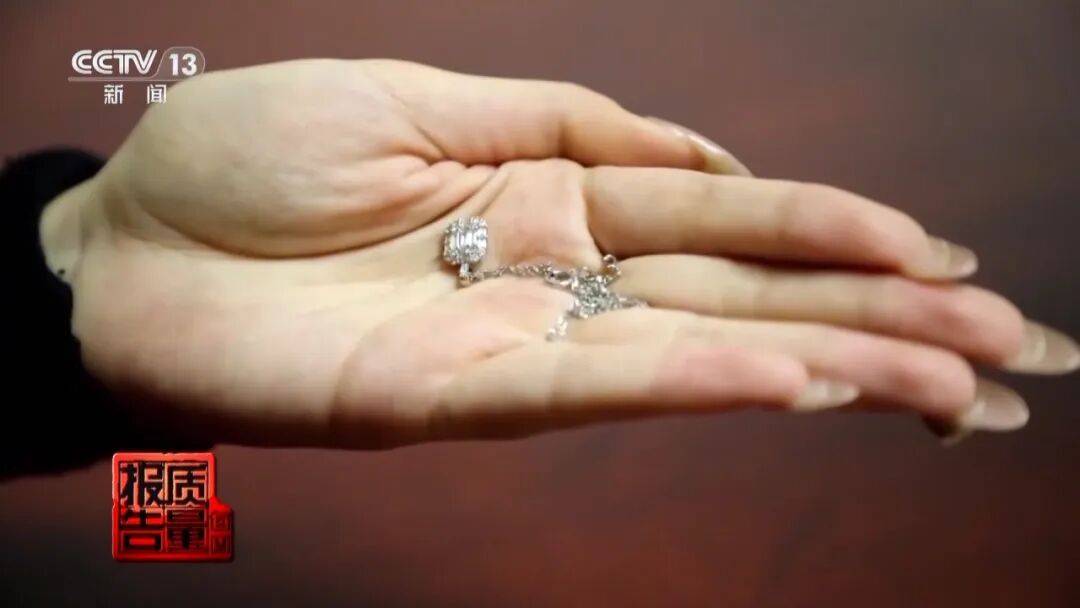 央视曝光:致癌物超标9000多倍<strong></p>
<p>共生币行情</strong>!家里有的快扔掉