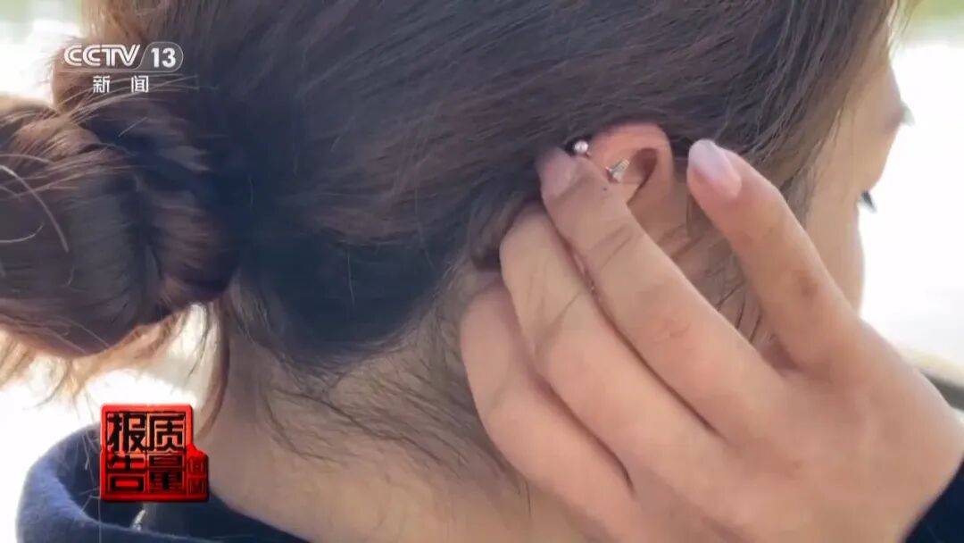 央视曝光:致癌物超标9000多倍<strong></p>
<p>共生币行情</strong>!家里有的快扔掉