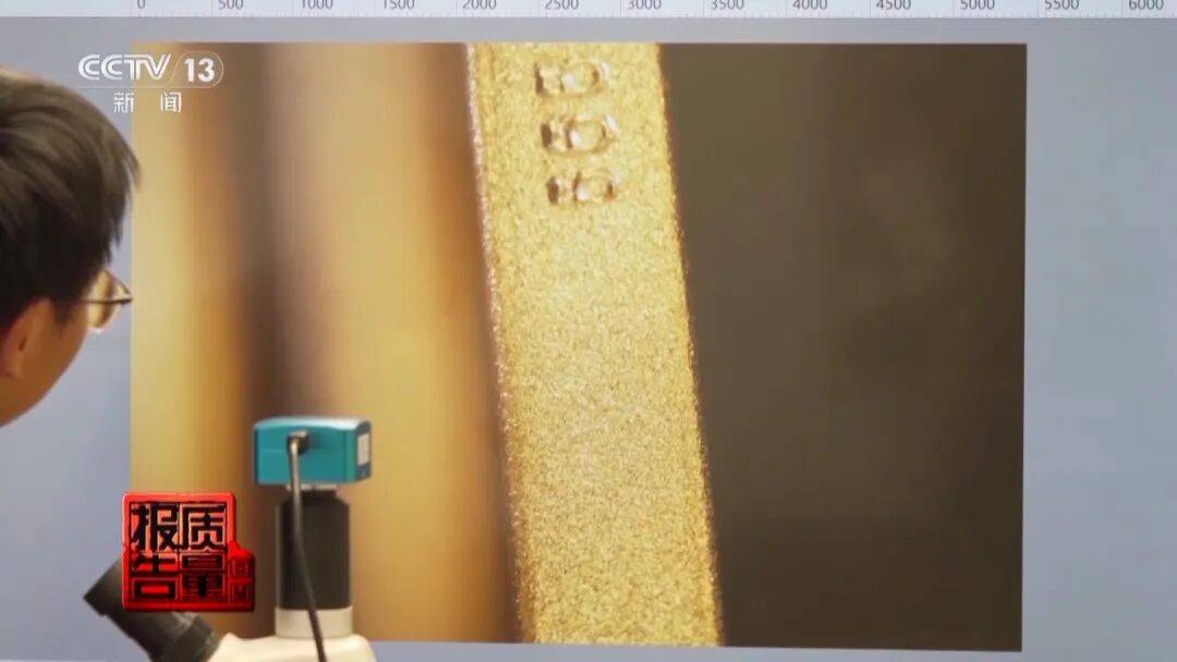 央视曝光:致癌物超标9000多倍<strong></p>
<p>共生币行情</strong>!家里有的快扔掉