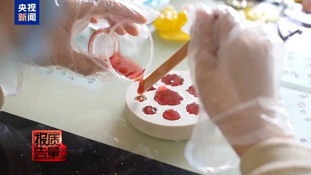 快扔掉！甲醛含量高出上限一倍多<strong></p>
<p>共生币行情</strong>，戴防毒面具也不行！