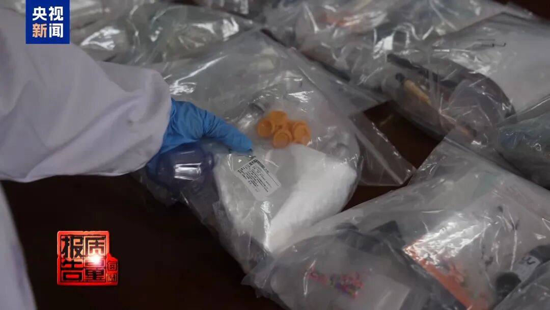 快扔掉！甲醛含量高出上限一倍多<strong></p>
<p>共生币行情</strong>，戴防毒面具也不行！