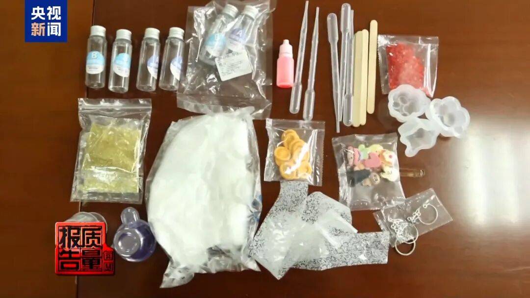 快扔掉！甲醛含量高出上限一倍多<strong></p>
<p>共生币行情</strong>，戴防毒面具也不行！