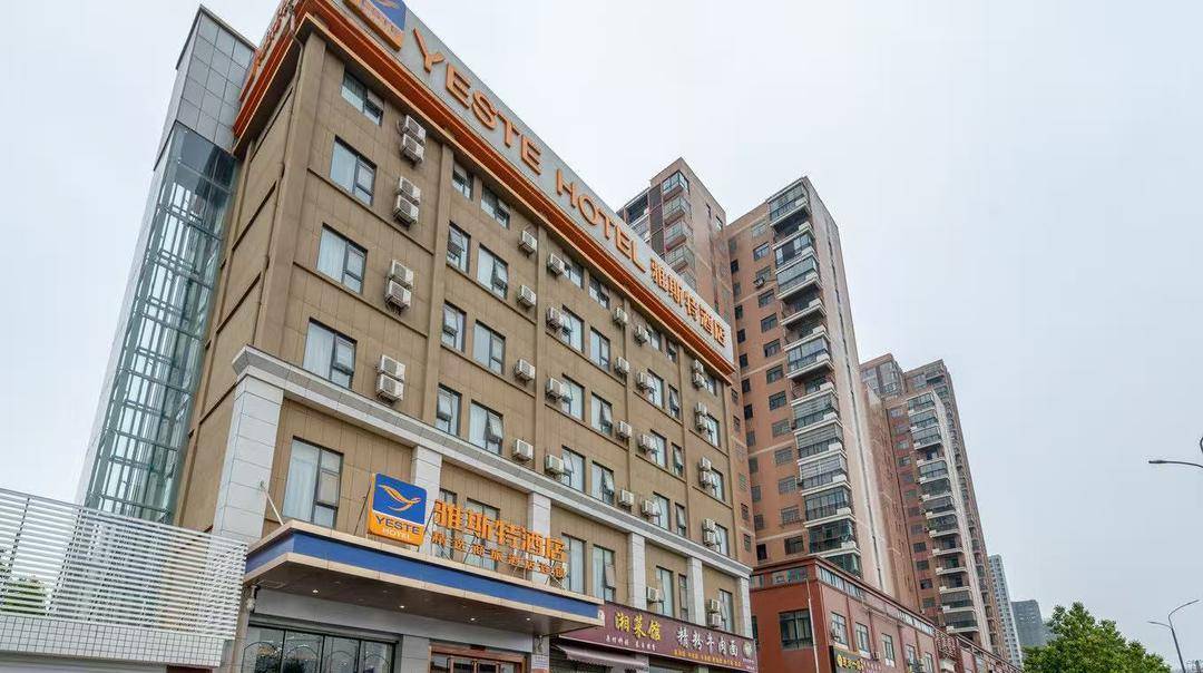 雅斯特酒店回应房客发病送药不及时死亡：送药者未告知病情<strong></p>
<p>共生币行情</strong>，隐私考虑未查看药品