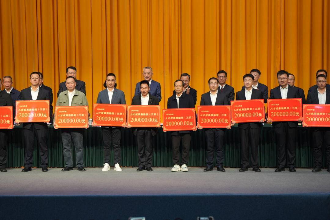 一次性奖励最高1000万元<strong></p>
<p>炒币规则</strong>！四川攀枝花真金白银支持科技创新与产业创新融合发展