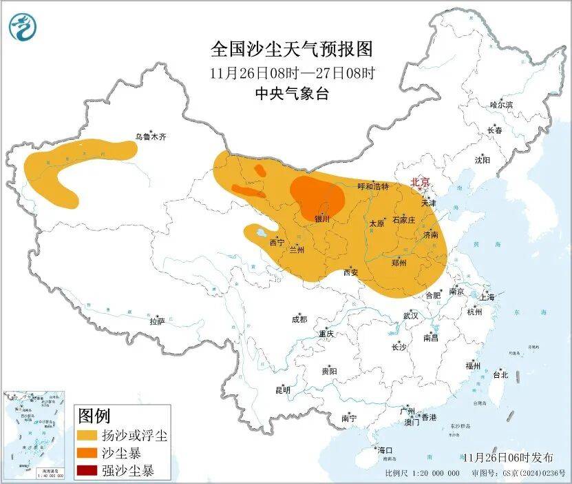 大风、沙尘暴、降温!阵风强度同期少见<strong></p>
<p>炒币规则</strong>,或破纪录!陕西最新预警→