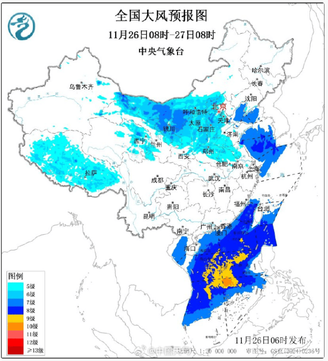 大风、沙尘暴、降温!阵风强度同期少见<strong></p>
<p>炒币规则</strong>,或破纪录!陕西最新预警→