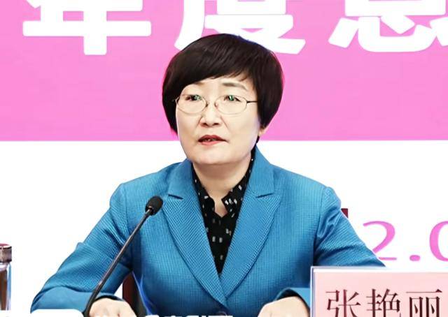 张艳丽、徐万海被查<strong></p>
<p>炒币规则</strong>，他上个月刚被免职