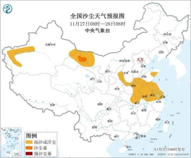 沙尘暴蓝色预警：12省区市部分地区有扬沙或浮尘 局地有沙尘暴