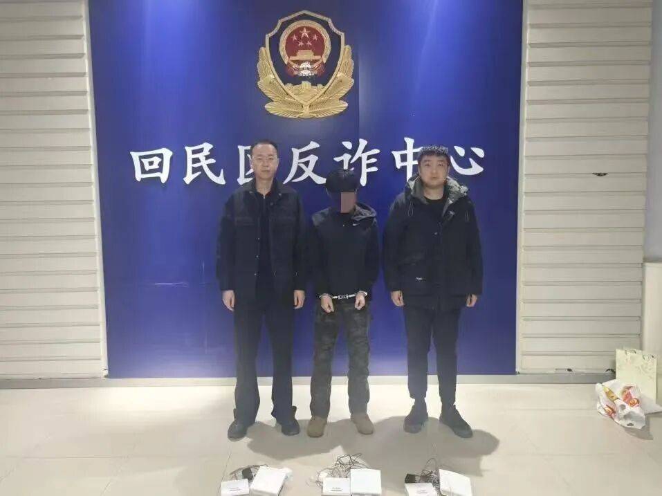 太可怕<strong></p>
<p>币圈的社区</strong>！呼和浩特一酒店客房内惊现“神秘”白色可疑设备！竟然是…