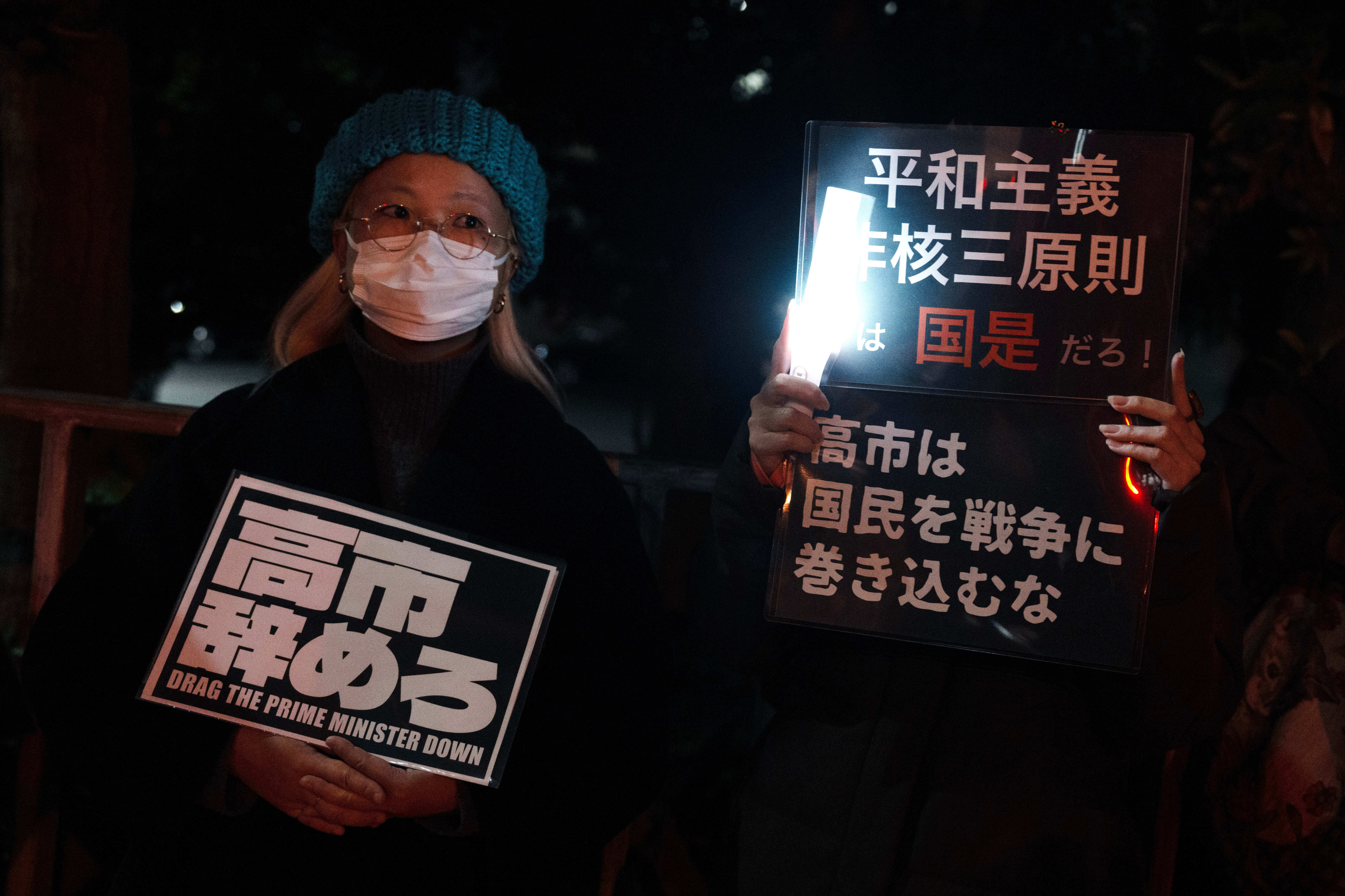 日媒：对华关系不稳<strong></p>
<p>币圈的社区</strong>，日本政府难稳