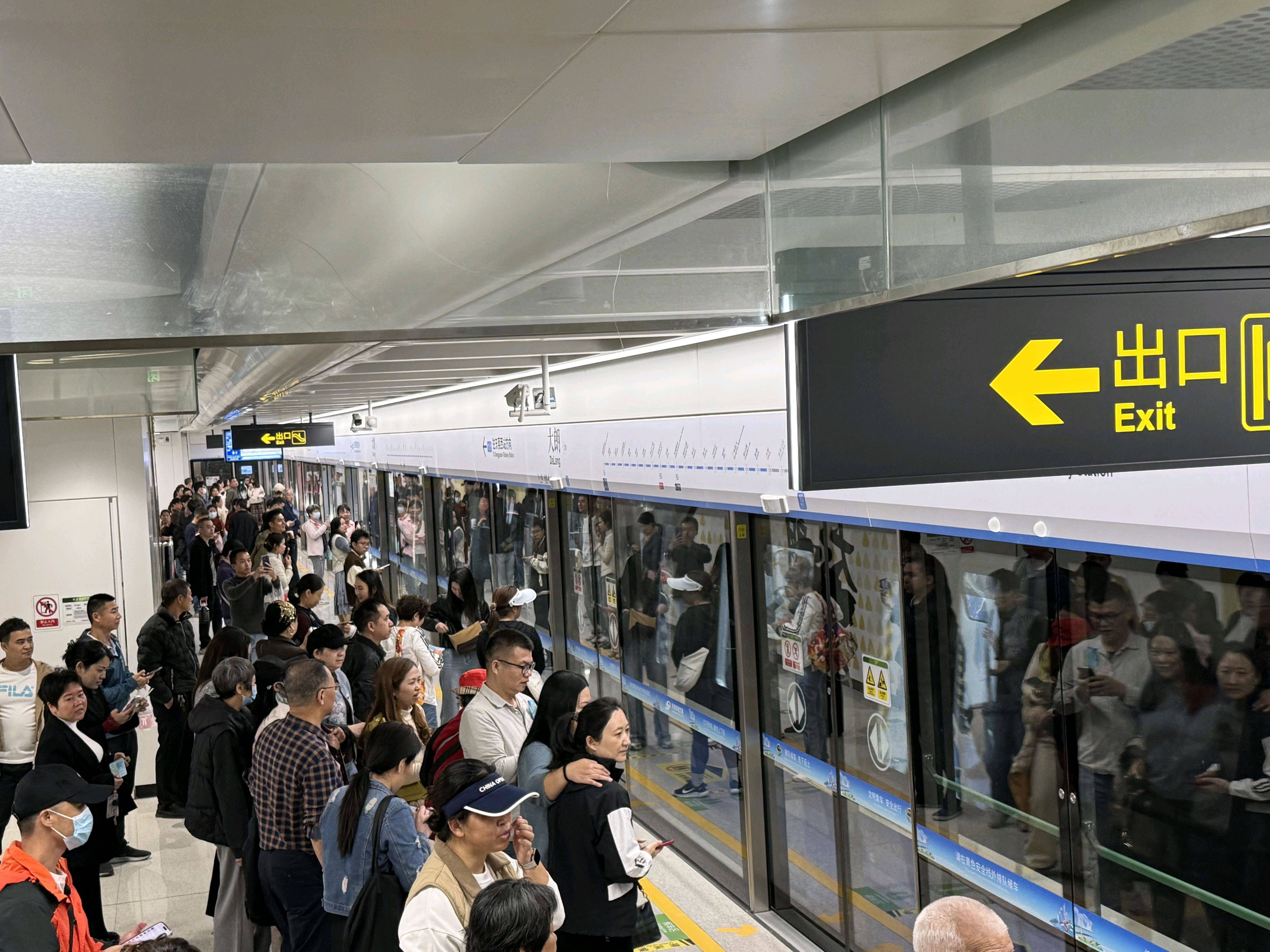 东莞地铁1号线试乘首日<strong></p>
<p>币圈的社区</strong>，大朗4站“沸腾”了