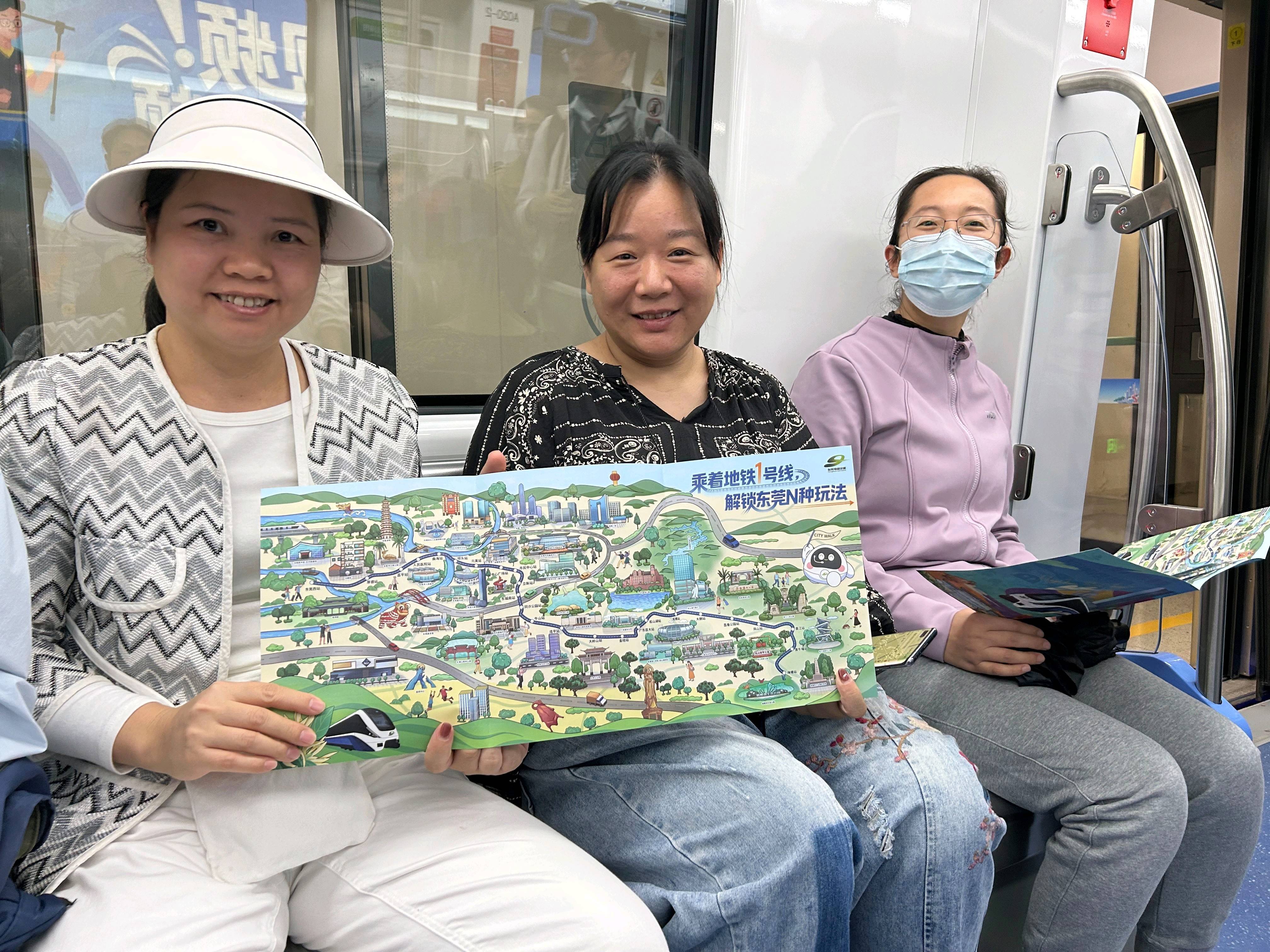 东莞地铁1号线试乘首日<strong></p>
<p>币圈的社区</strong>，大朗4站“沸腾”了