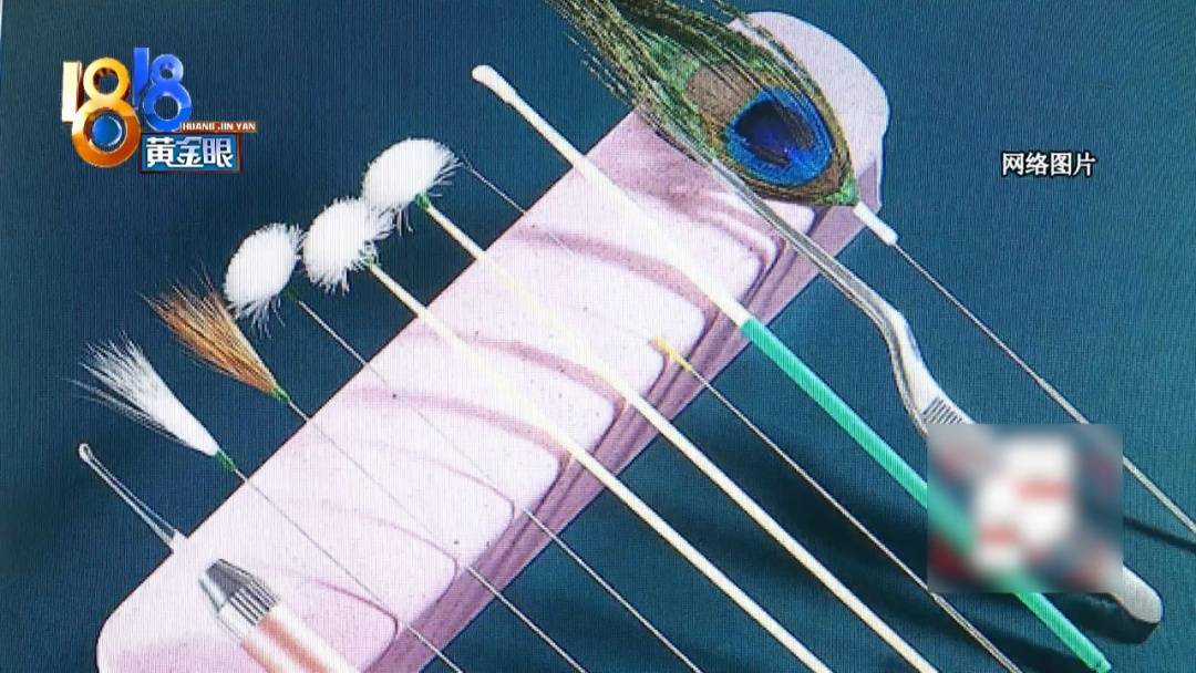 杭州姑娘痒了一整夜<strong></p>
<p>币圈的社区</strong>，检查结果让她崩溃……浴场回应索赔：凭什么要两千？